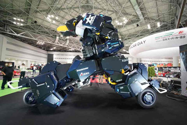 Robot Archax